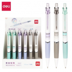 得力 S327 简约金属活动铅笔自动铅笔 0.5mm