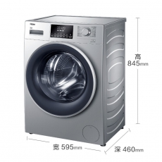 海尔（Haier）XQG80-B14976L 全自动滚筒洗衣机 8kg（单位：台）银色