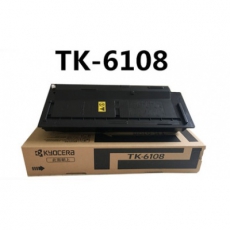京瓷原装正品TK-6108碳粉 ECOSYS M4028idn黑白多功能数码复合机墨粉组件 复印机粉盒 打印机墨盒