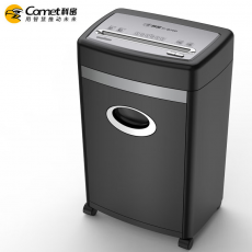 科密(comet)5级保密办公商用碎纸机