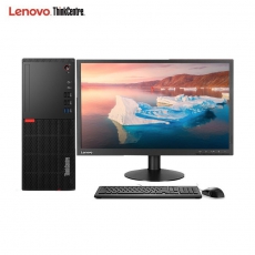 联想ThinkCentre E76P办公台式电脑
