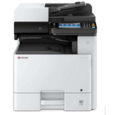 京瓷复印机ECOSYS M4125idnA3黑白多功能数码复印机