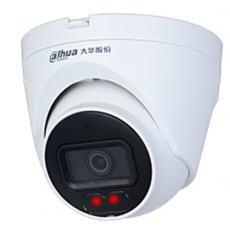 网络摄像机 DH-IPC-HDW1430V-A(4mm)