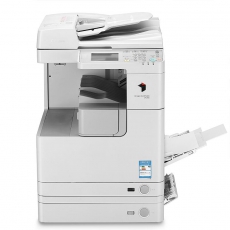 佳能（Canon）2530i系列A3幅面黑白激光复印机