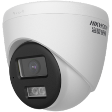 海康威视摄像机DS-IPC-T12HV3-LA(4mm/PoE)